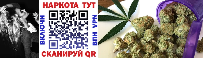 Наркошоп купить Марихуана  Амфетамин  Alpha-PVP  ГАШ  Кокаин  МЕФ  Фрязино