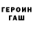 Метадон methadone Marina001100