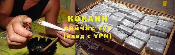 кокс Алексеевка