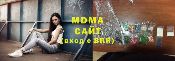прущая мука Алзамай