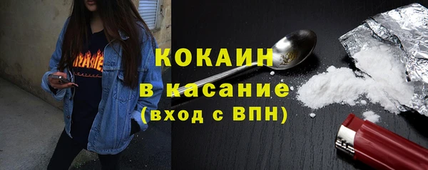 кокс Алексеевка