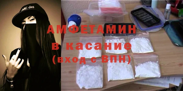 прущая мука Алзамай