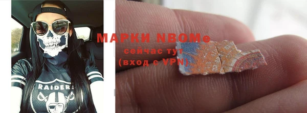 прущая мука Алзамай