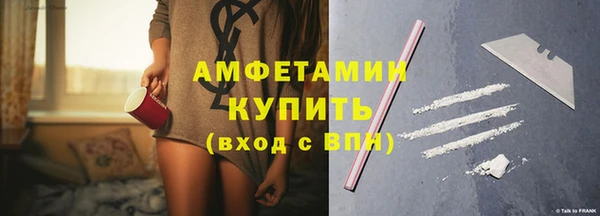 кокс Алексеевка