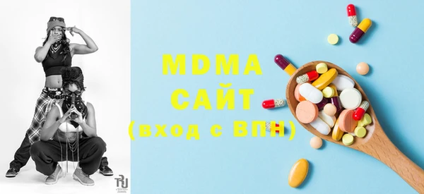 прущая мука Алзамай
