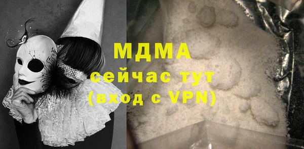 кокс Алексеевка