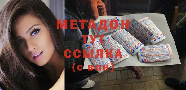 кокс Алексеевка